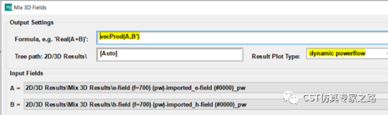 散射近场提取和散射截面-法诺共振球【CST案例】