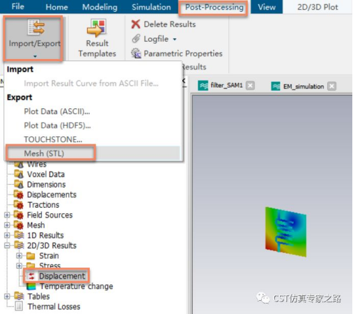 SAM多物理场滤波器CST仿真实例