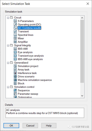 CST匹配电路，负载和功率距离_达索官方帮助文档