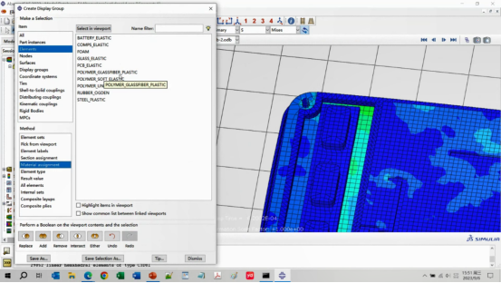 ABAQUS