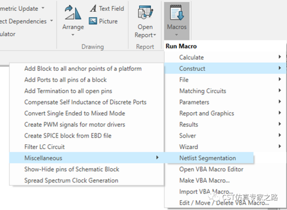 如何在CST中进行HSPICE仿真
