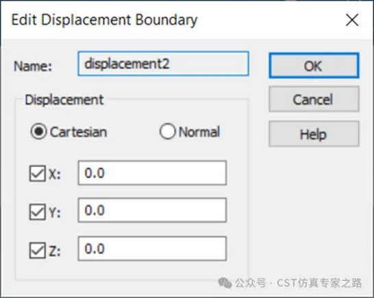 Displacement设置