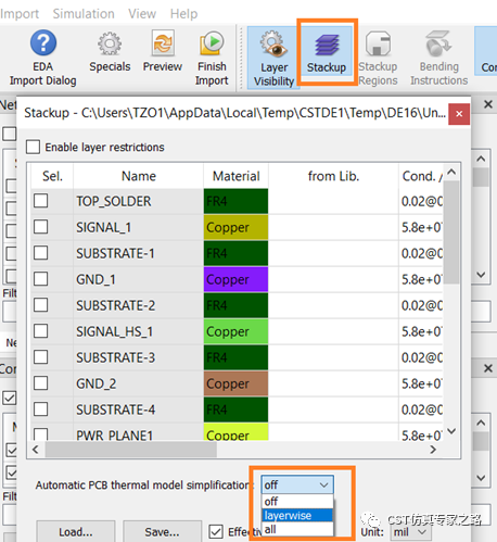 PCB热仿真1---元件热源_CST仿真案例