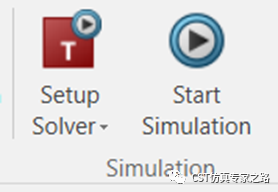 CST软件