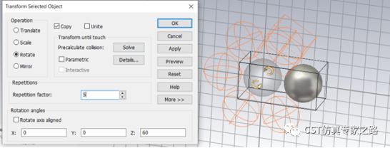 散射近场提取和散射截面-法诺共振球【CST案例】