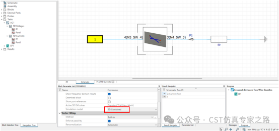 串?dāng)_結(jié)果