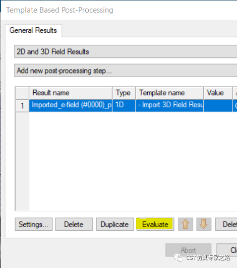 散射近场提取和散射截面-法诺共振球【CST案例】