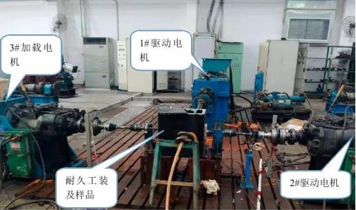 Abaqus混合電驅(qū)動(dòng)系統(tǒng)差速器強(qiáng)度有限元分析