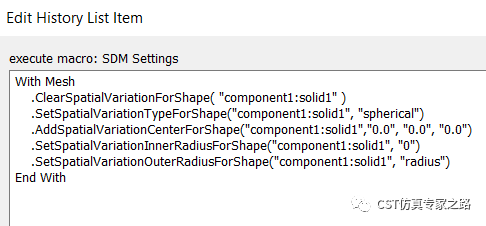 龙伯透镜天线 --- 空间变化介电材料【CST电磁仿真案例】