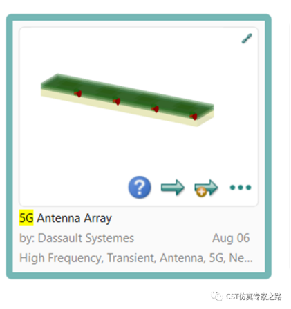 CST的TLM算法仿真5G毫米波阵列天线及手机 --- 2022.1版