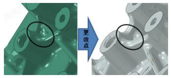 基于Abaqus的传动轴支架连接凸台断裂分析及优化