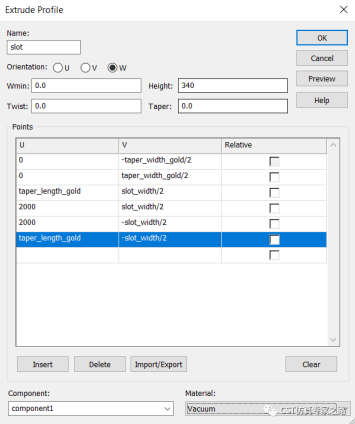 CST表面等离子极化激元SPP --- 光脊波导与缝隙波导的转换
