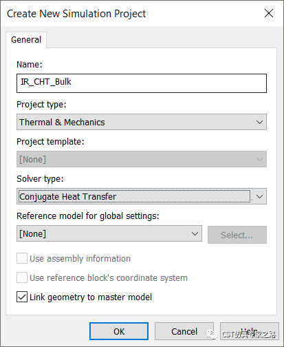 PCB热仿真2--直流热源（IR drop）+ 元件热源_CST仿真案例