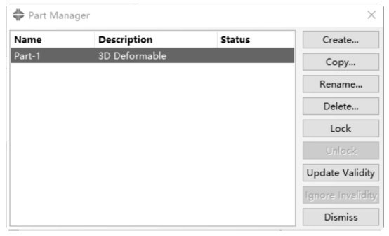 Abaqus Part Manager對話框