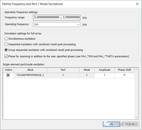 CST圆极化贴片天线阵列 --- 时域T-solver， 分组激励法 By zone(Grouping)