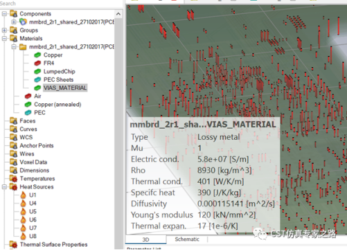 PCB热仿真1---元件热源_CST仿真案例