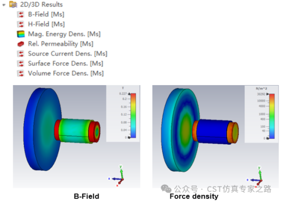 CST电磁铁的磁力仿真