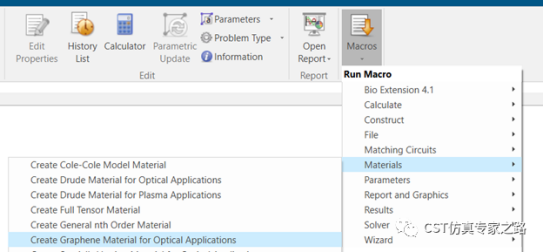 CST纳米光学 --- SPP 近场激发，石墨烯，纳米电偶极子，频域FRO求解