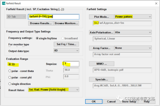散射近场提取和散射截面-法诺共振球【CST案例】