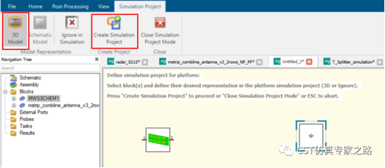 CST 2022 混合求解任务的场路联合仿真（上）