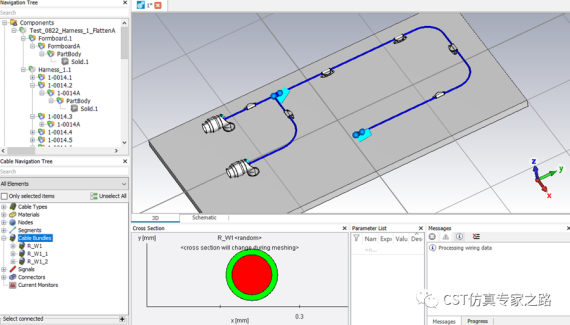 基于3DEXPERIENCE Power’By的CST電纜建模