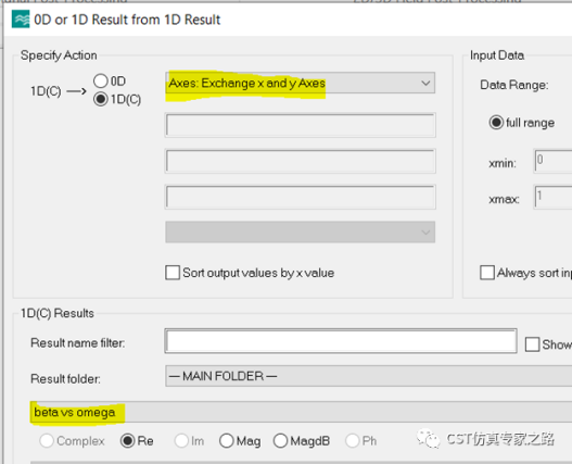 微带传输线 - 本征模 - Beta相位常数，色散图, 相速度, Pierce耦合阻抗_CST软件