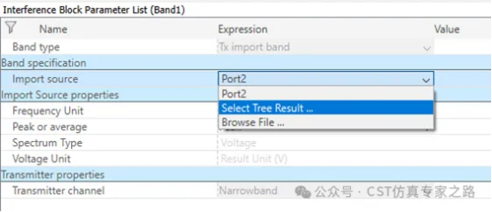 CST仿真实例：Interference Task车载GPS天线射频干扰desense仿真