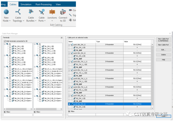 CST电动汽车Cable Harness Simulation全流程电磁仿真（二）