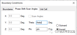 CST如何设置Floquet端口_CST中国代理_软件下载