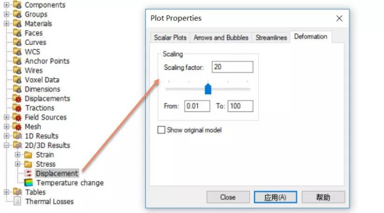 SAM多物理场滤波器CST仿真实例
