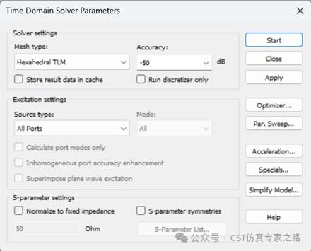 TLM求解器設(shè)置