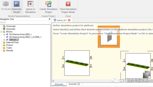 CST的MIMO系统与环境分析 --- 信道冲击响应CIR，混合TLM+A求解器