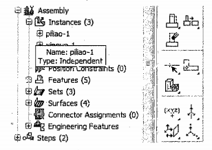 ABAQUS部件实体与部件有何区别与联系