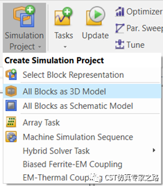 PCB热仿真2--直流热源（IR drop）+ 元件热源_CST仿真案例