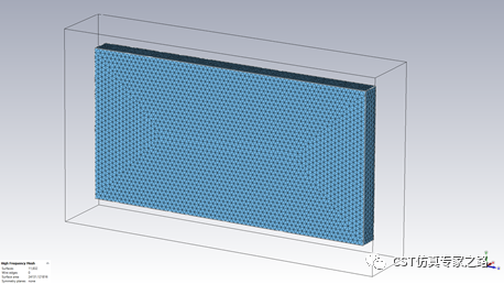 TLM算法仿真5G毫米波手机天线和整机