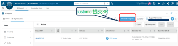 CST用戶如何提交SR問題