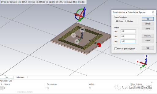 CST耦合系数k - 电感L方法，阻抗Z方法，电路UI方法