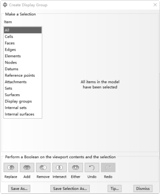 Create Display Group對(duì)話(huà)框