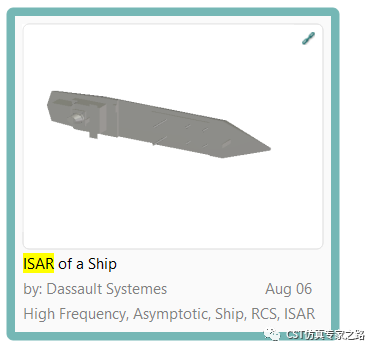 CST案例：大型船舶 --- A求解器 - 逆合成孔径雷达 ISAR