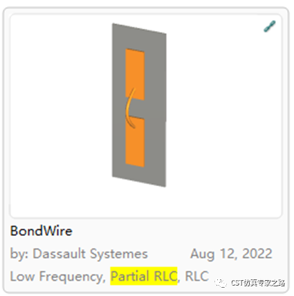 CST如何使用partial RLC提取宽带SPICE