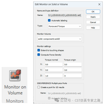 CST电磁铁的磁力仿真