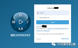CST軟件