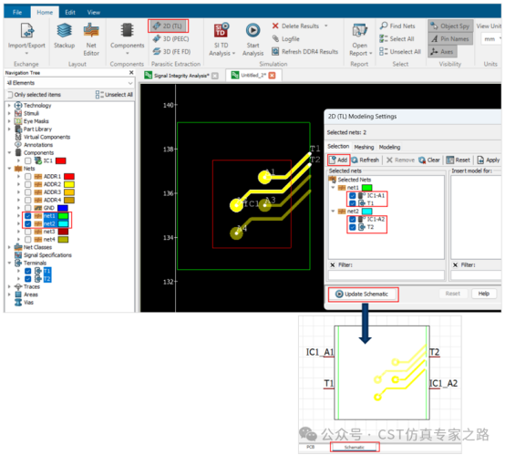 CST PCB Studio