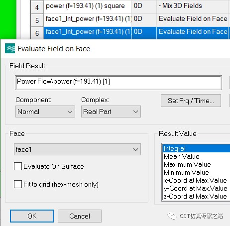 CST表面等离子极化激元SPP --- 硅波导，传播长度，有效模面积