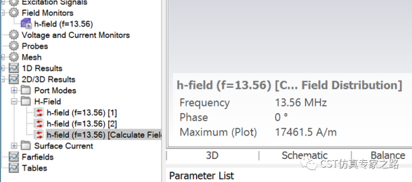 CST自带案例：优化匹配S21, 场路结合
