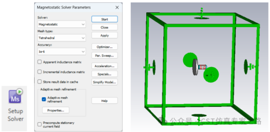 CST电磁铁的磁力仿真