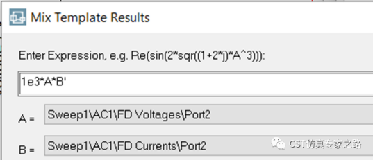 CST匹配电路，负载和功率距离_达索官方帮助文档