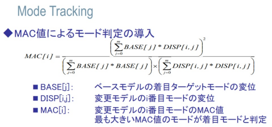 達(dá)索官方fe-safe、Isight常見QA