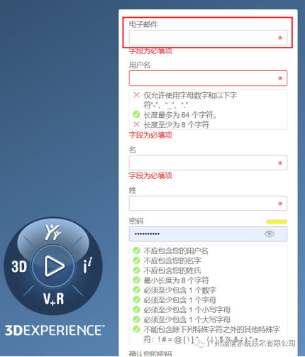 CST用戶如何提交SR問題