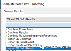 超表面---电容或变容二极管调焦反射镜【CST软件案例】